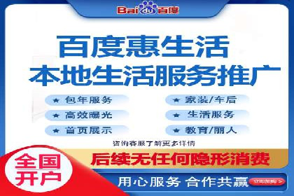 百度竞价运营成功案例分享：如何选择关键词